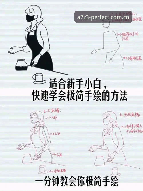 揭秘完美怎么下载：从新手到达人的完整操作指南